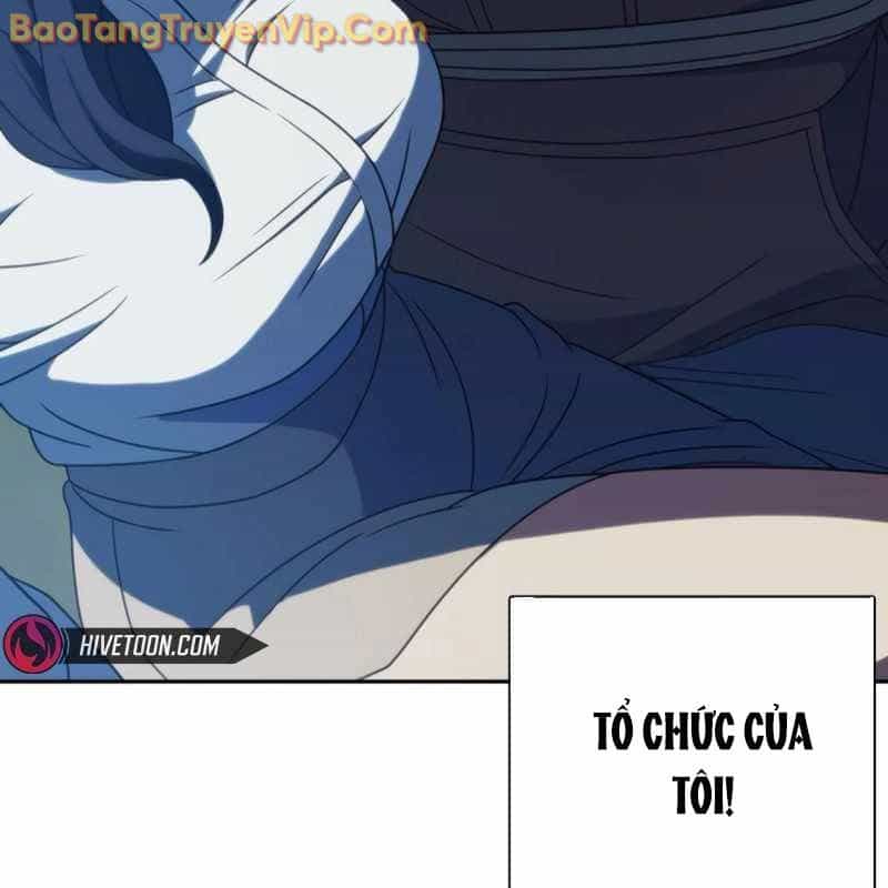 Hàn Băng Võ Giả - Chương 21 - ảnh 9