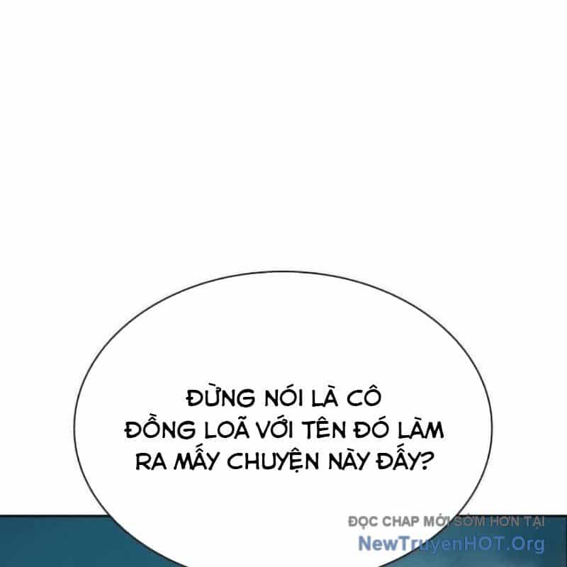 Hàn Băng Võ Giả - Chương 23 - ảnh 144