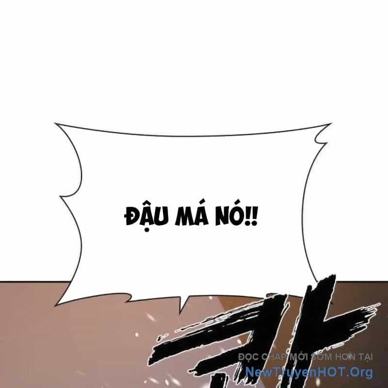 Hàn Băng Võ Giả - Chương 23 - ảnh 51