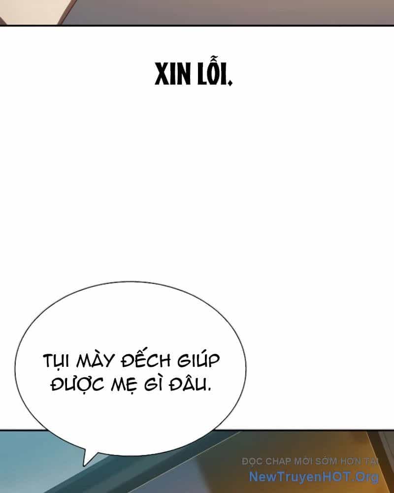 Hàn Băng Võ Giả - Chương 24 - ảnh 82