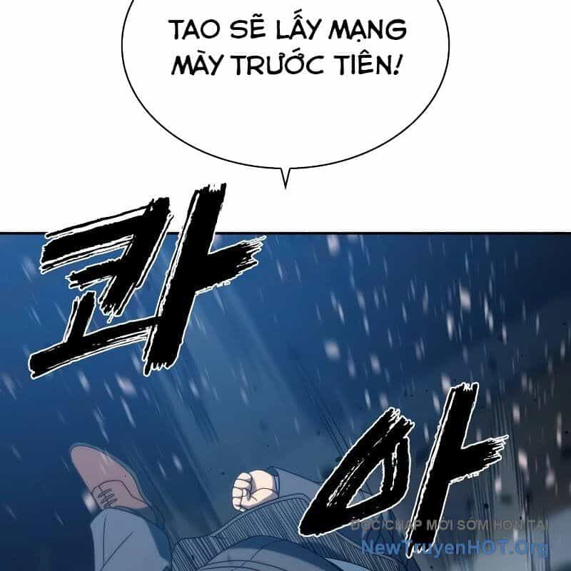 Hàn Băng Võ Giả - Chương 25 - ảnh 18