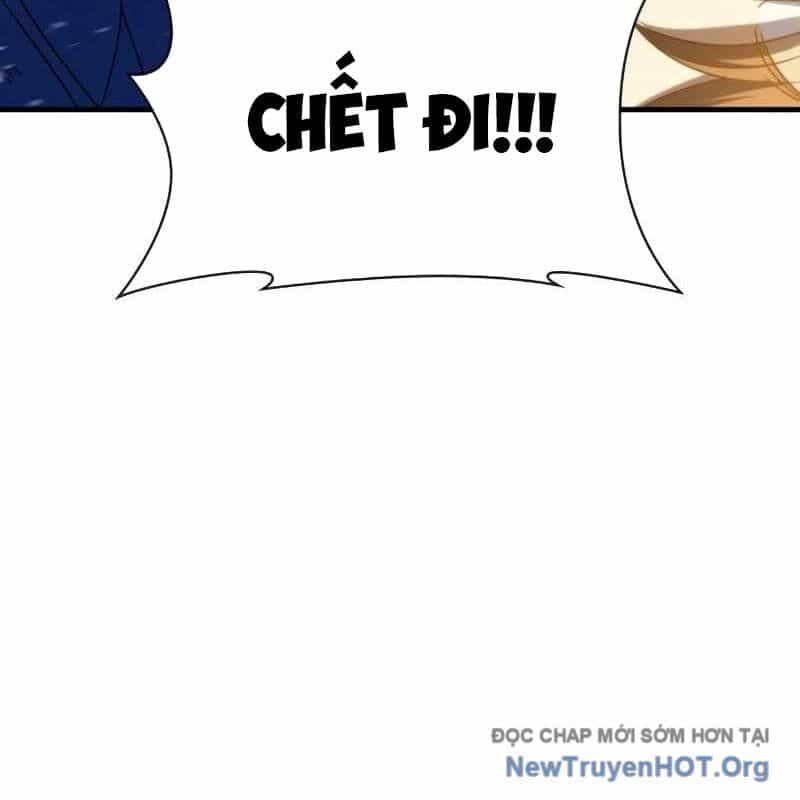 Hàn Băng Võ Giả - Chương 27 - ảnh 190
