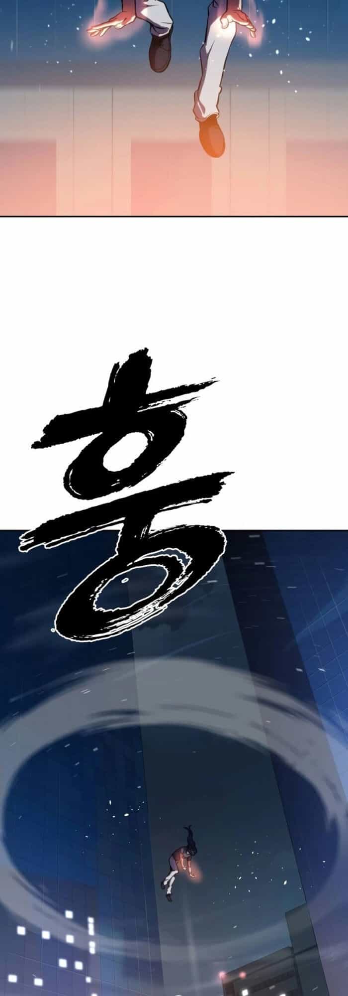 Hàn Băng Võ Giả - Chương 3 - ảnh 14