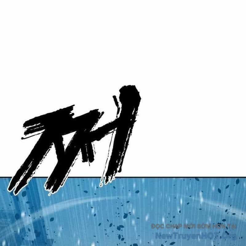 Hàn Băng Võ Giả - Chương 29 - ảnh 76