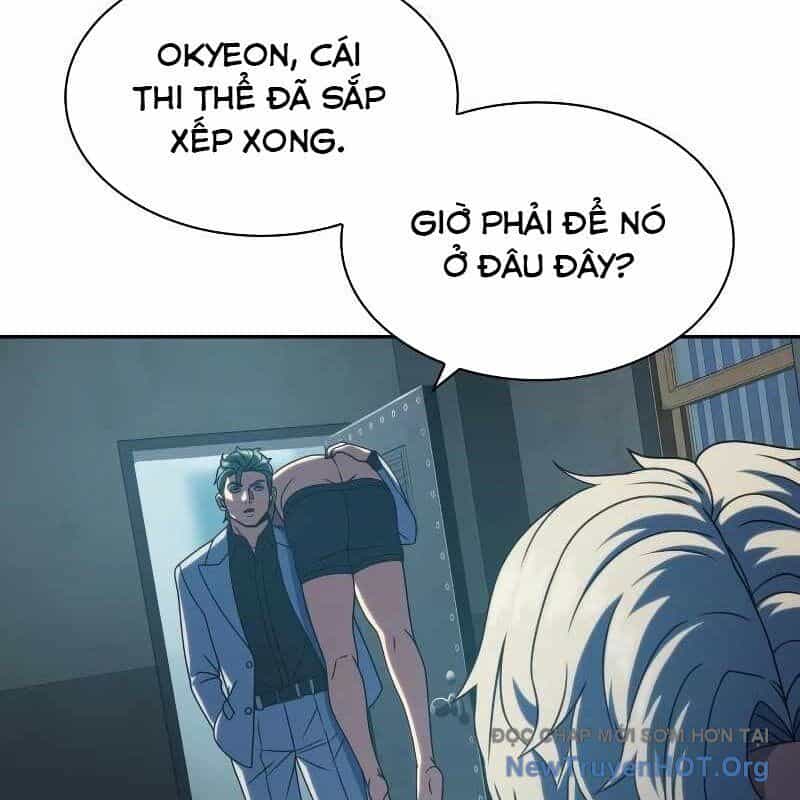 Hàn Băng Võ Giả - Chương 32 - ảnh 163