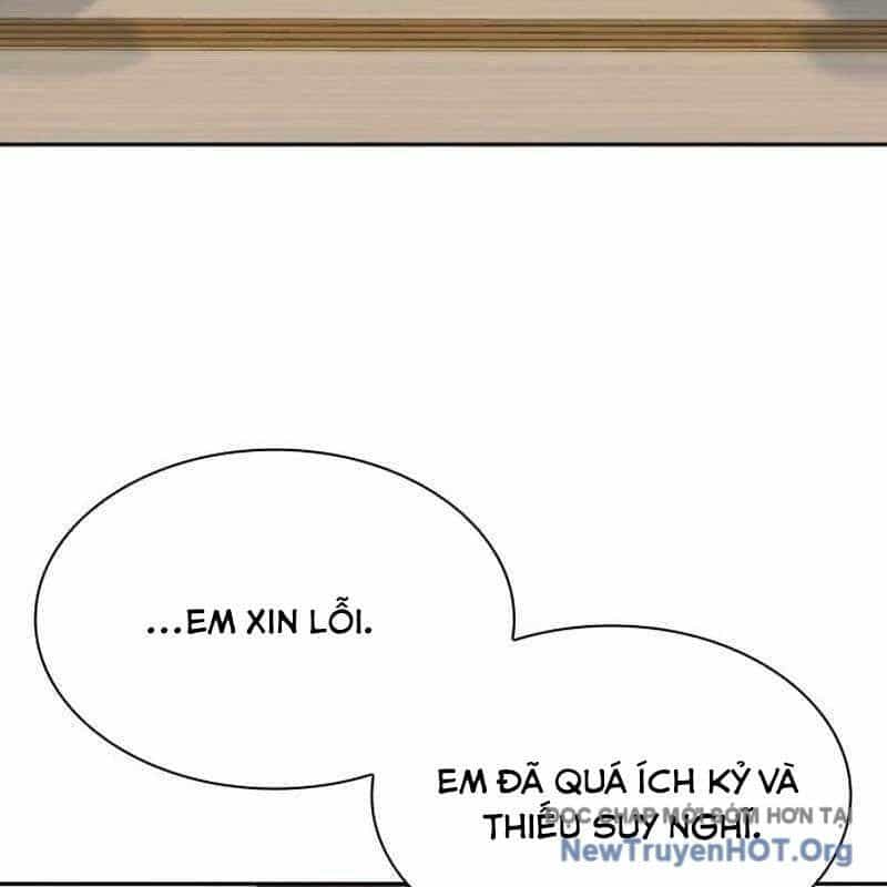 Hàn Băng Võ Giả - Chương 33 - ảnh 6