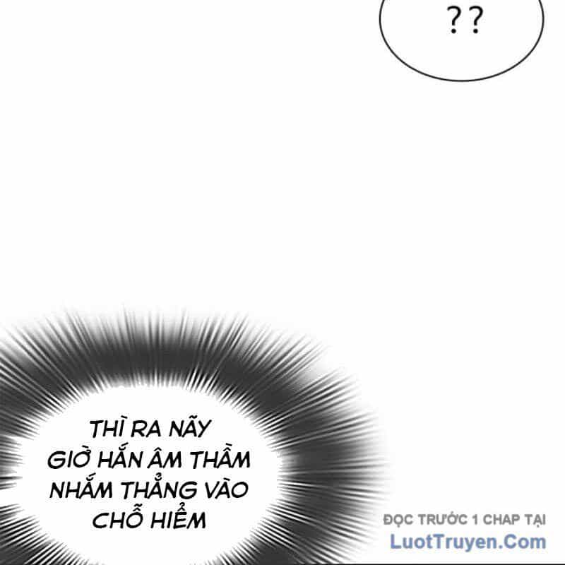 Hàn Băng Võ Giả - Chương 36 - ảnh 131