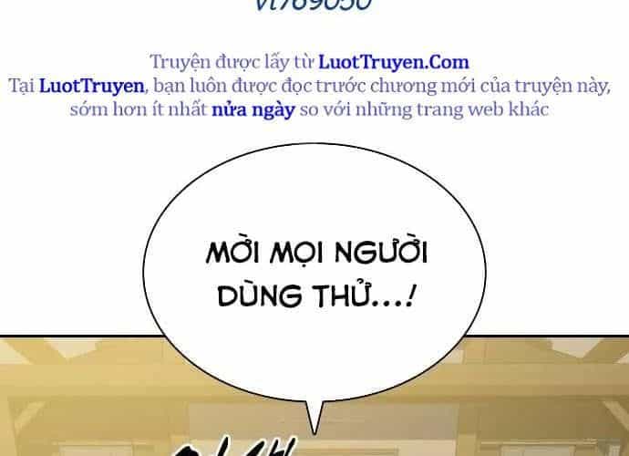 Hàn Băng Võ Giả - Chương 39 - ảnh 112