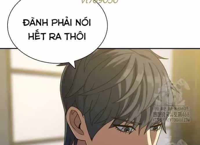 Hàn Băng Võ Giả - Chương 39 - ảnh 161