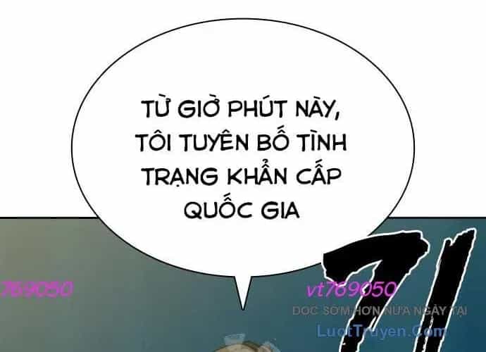 Hàn Băng Võ Giả - Chương 39 - ảnh 215