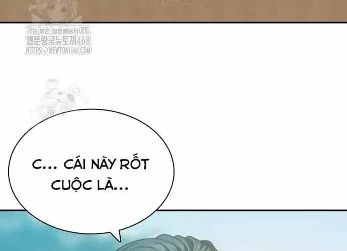 Hàn Băng Võ Giả - Chương 39 - ảnh 218