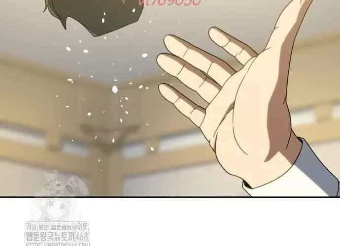 Hàn Băng Võ Giả - Chương 39 - ảnh 230