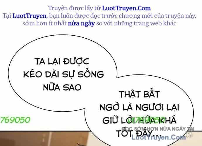 Hàn Băng Võ Giả - Chương 39 - ảnh 32
