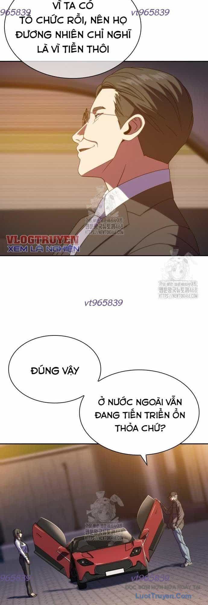 Hàn Băng Võ Giả - Chương 40 - ảnh 23