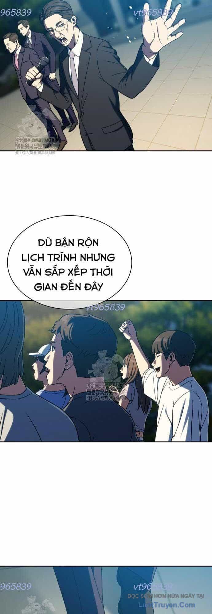 Hàn Băng Võ Giả - Chương 40 - ảnh 43