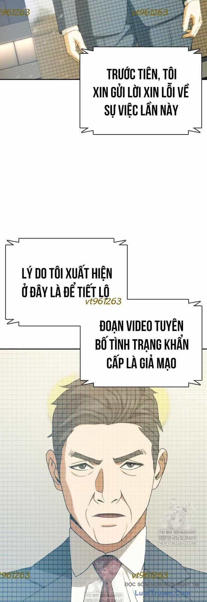 Hàn Băng Võ Giả - Chương 41 - ảnh 46