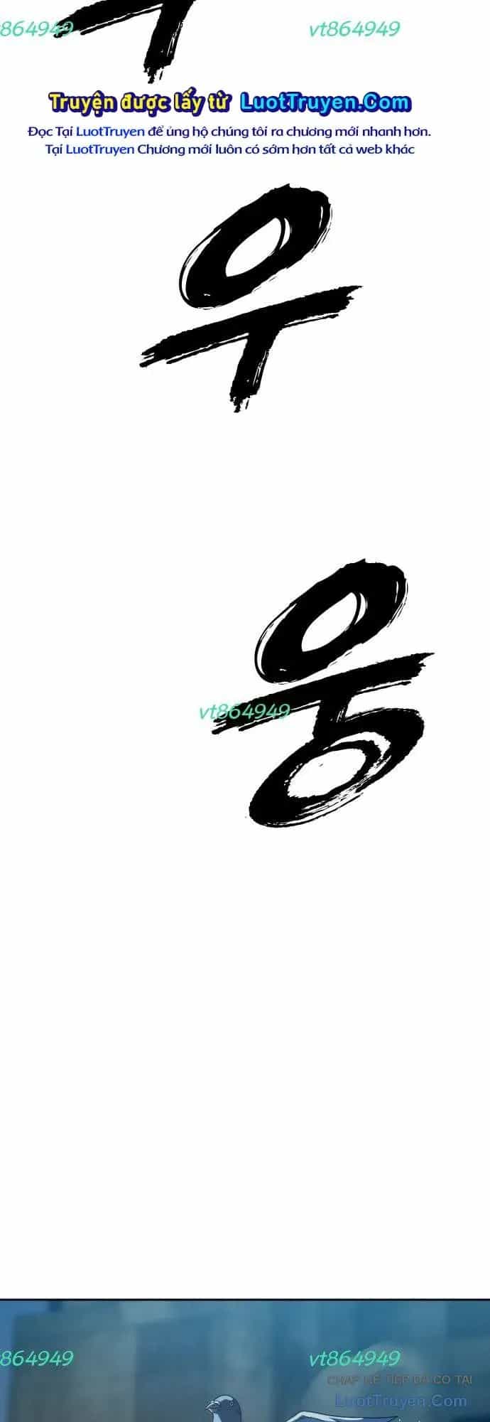 Hàn Băng Võ Giả - Chương 45 - ảnh 60