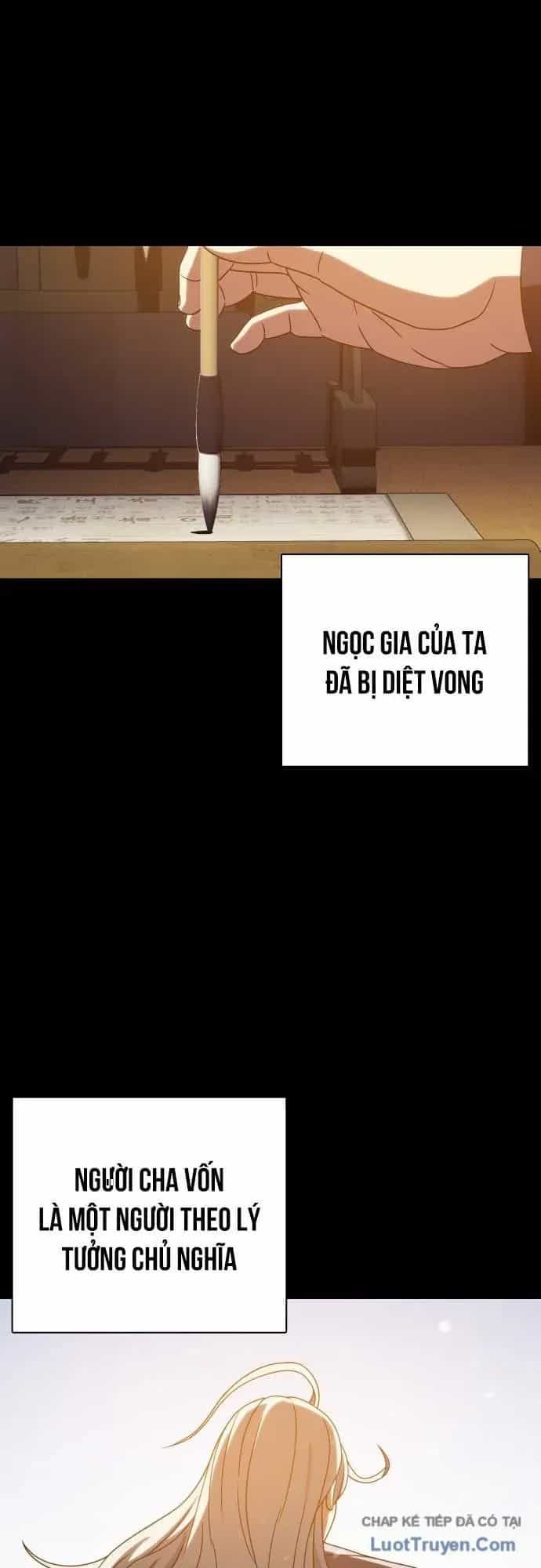 Hàn Băng Võ Giả - Chương 47 - ảnh 19