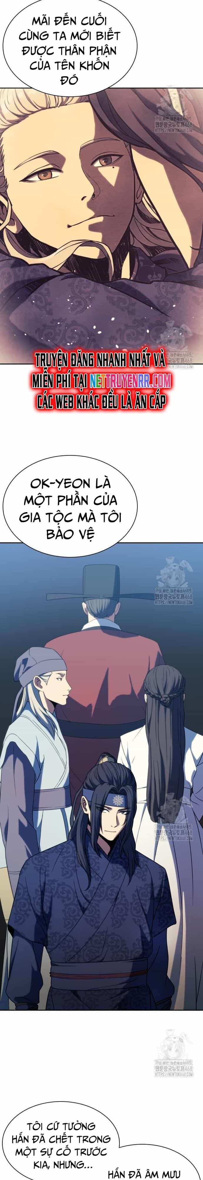 Hàn Băng Võ Giả - Chương 5 - ảnh 14