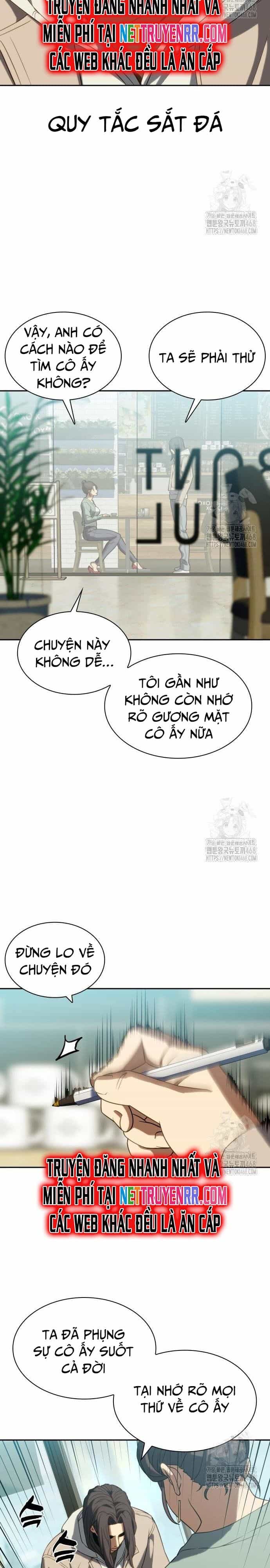 Hàn Băng Võ Giả - Chương 5 - ảnh 24