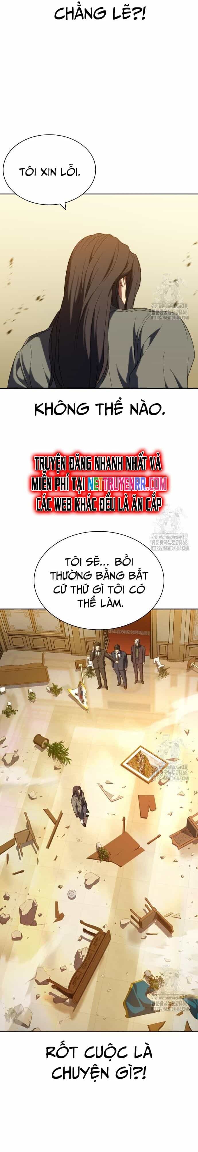 Hàn Băng Võ Giả - Chương 5 - ảnh 4