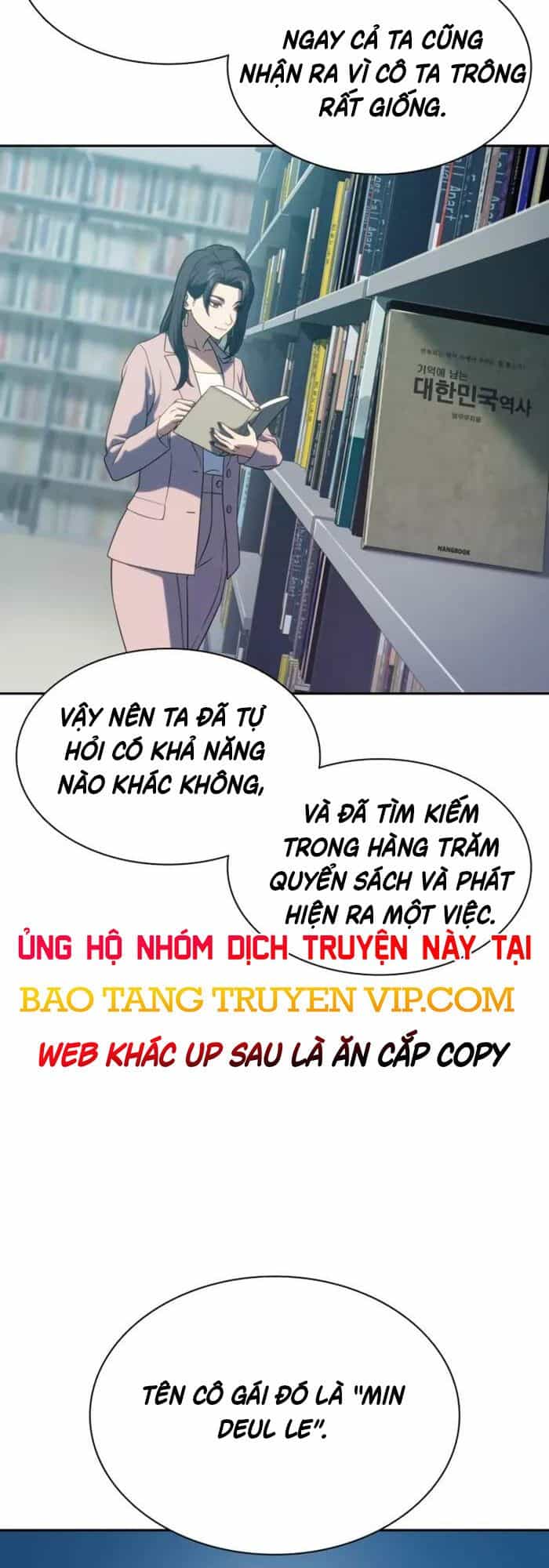 Hàn Băng Võ Giả - Chương 6 - ảnh 76