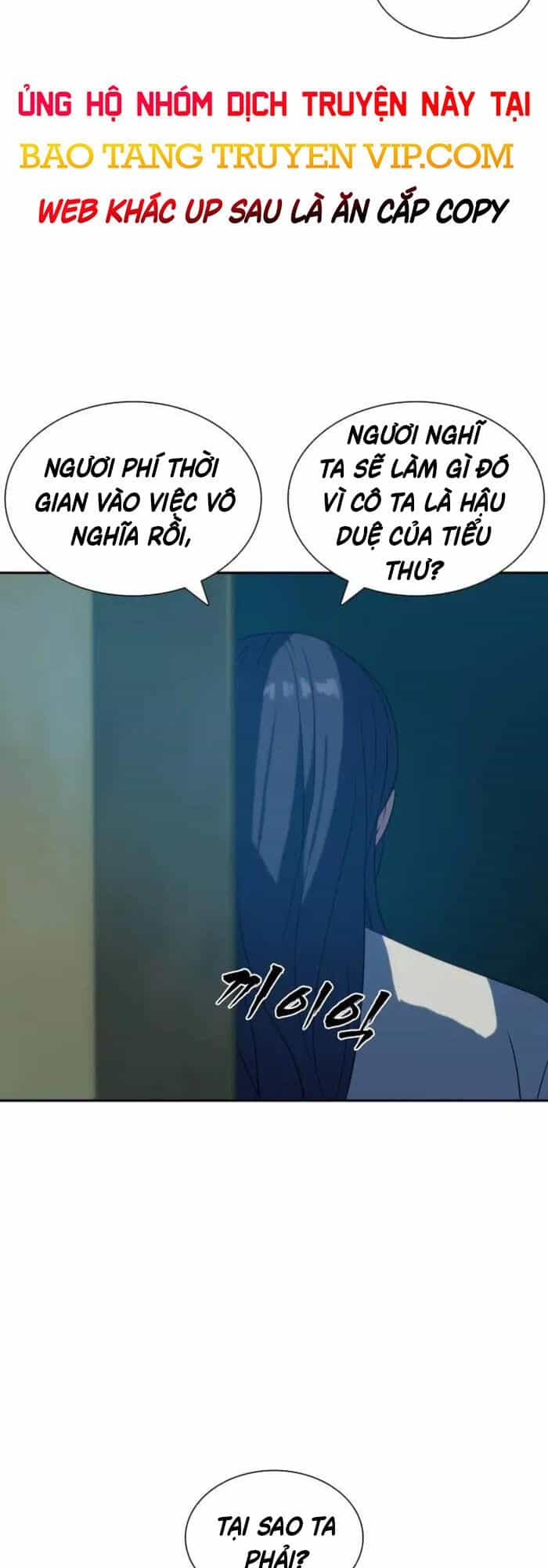 Hàn Băng Võ Giả - Chương 6 - ảnh 82