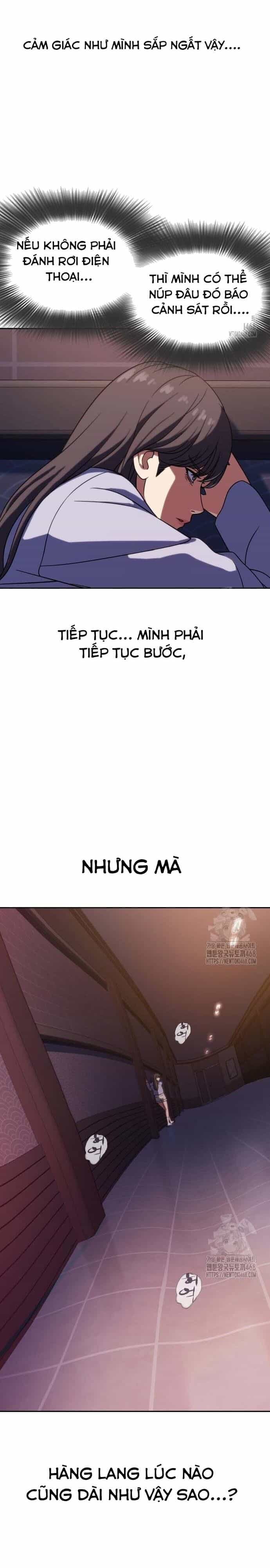 Hàn Băng Võ Giả - Chương 7 - ảnh 15