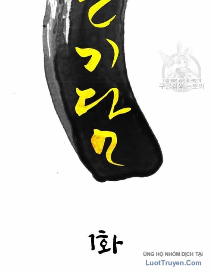 Han Ki Dam Thiên Nguyệt - Chương 1 - ảnh 19
