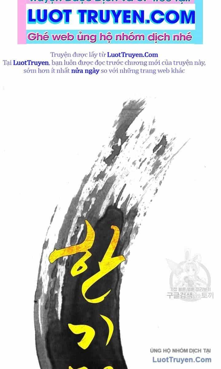 Han Ki Dam Thiên Nguyệt - Chương 4 - ảnh 6
