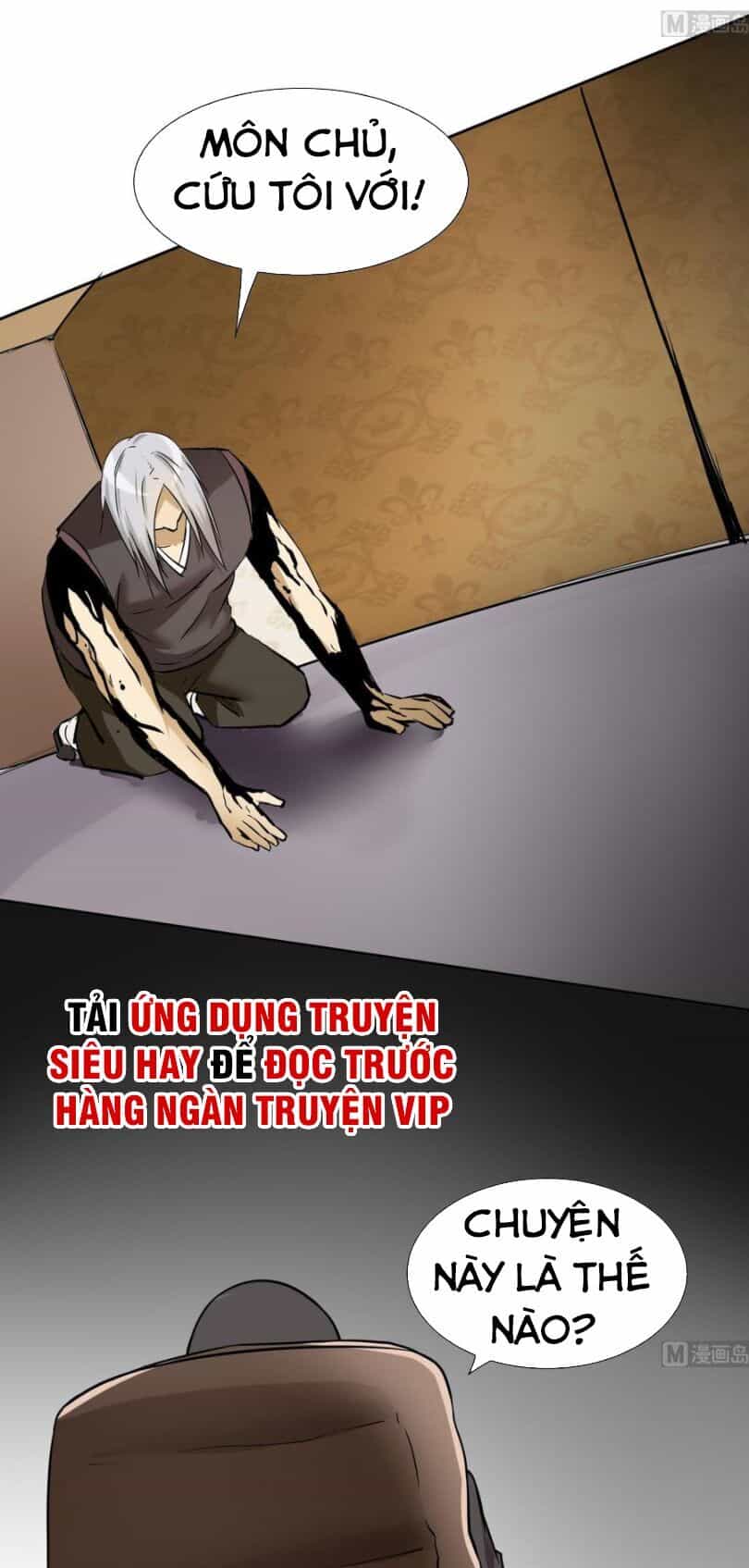 Hắn Là Long Ngạo Thiên - Chương 100 - ảnh 2