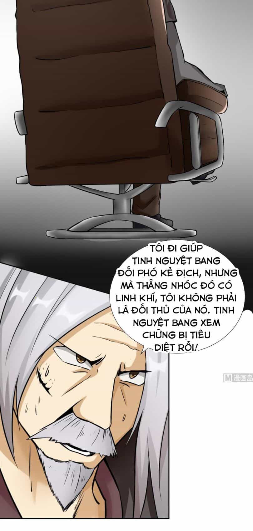 Hắn Là Long Ngạo Thiên - Chương 100 - ảnh 3