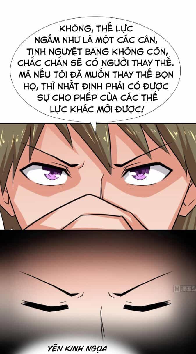 Hắn Là Long Ngạo Thiên - Chương 107 - ảnh 11