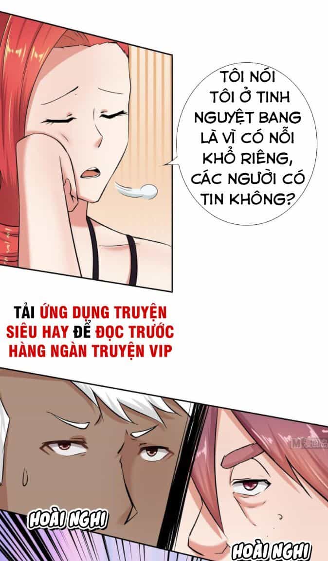 Hắn Là Long Ngạo Thiên - Chương 107 - ảnh 3