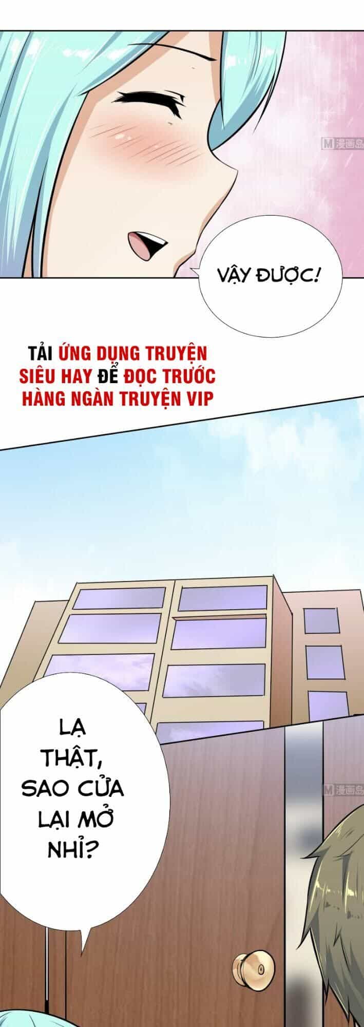Hắn Là Long Ngạo Thiên - Chương 108 - ảnh 13