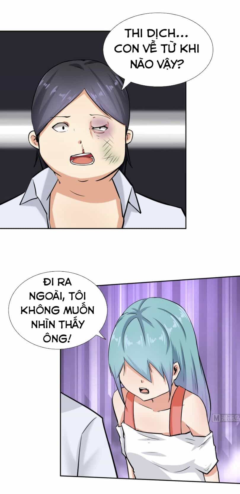 Hắn Là Long Ngạo Thiên - Chương 109 - ảnh 11