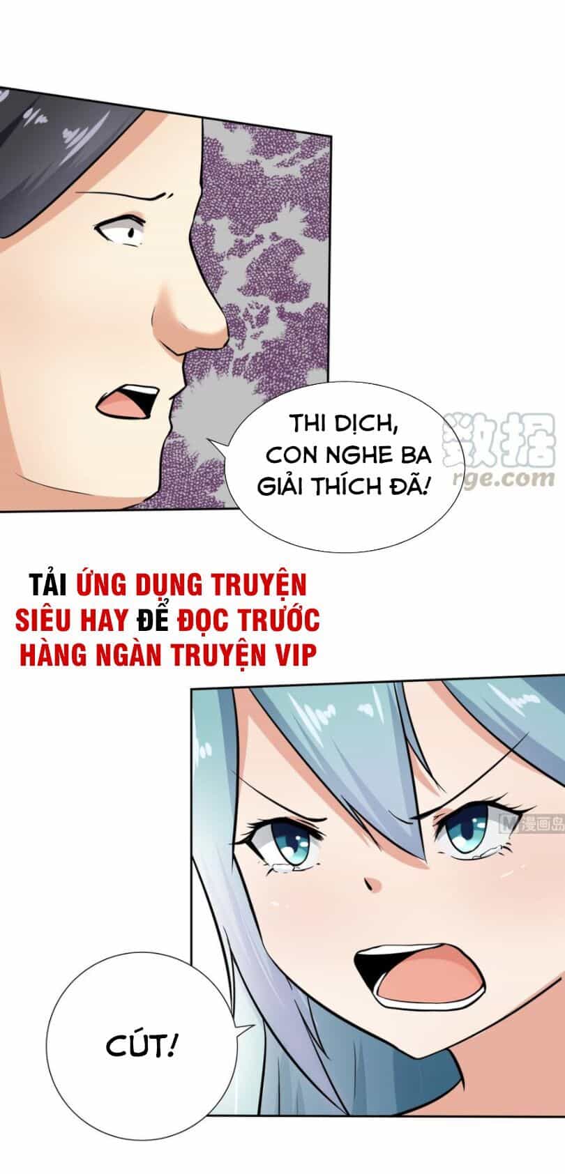 Hắn Là Long Ngạo Thiên - Chương 109 - ảnh 12