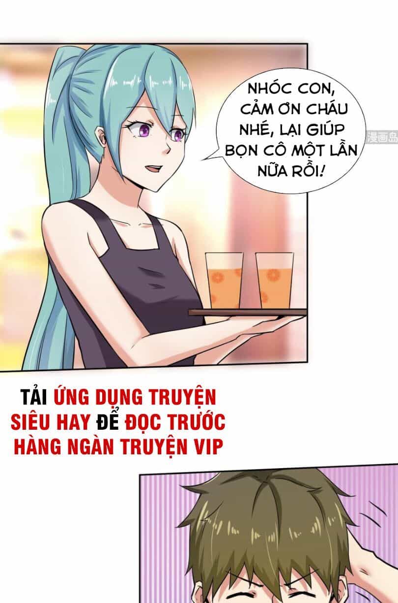 Hắn Là Long Ngạo Thiên - Chương 110 - ảnh 1