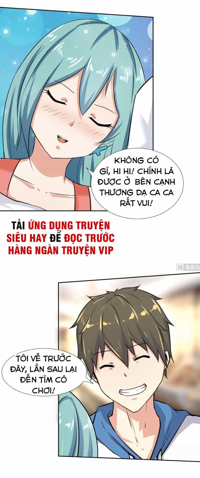 Hắn Là Long Ngạo Thiên - Chương 110 - ảnh 7