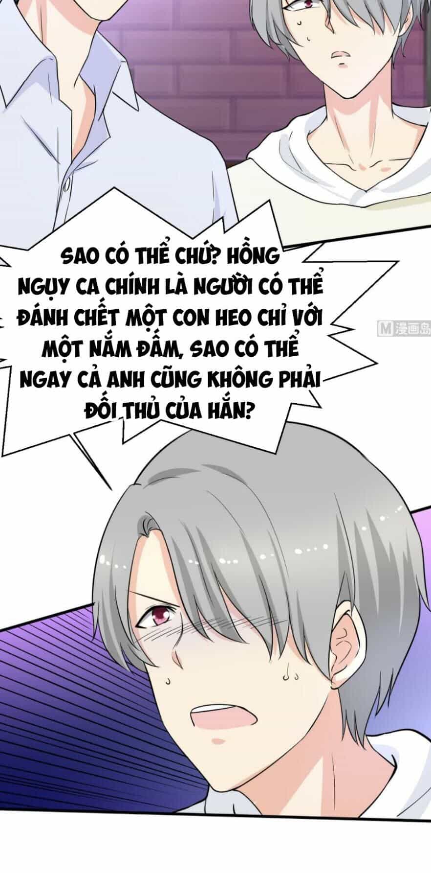 Hắn Là Long Ngạo Thiên - Chương 46 - ảnh 4