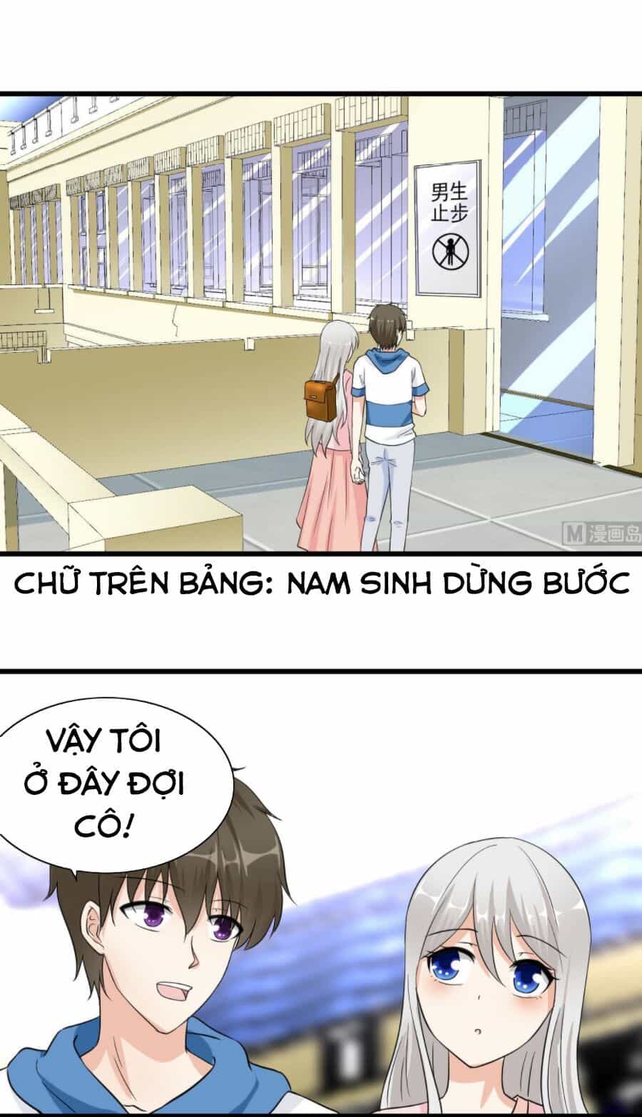 Hắn Là Long Ngạo Thiên - Chương 52 - ảnh 8
