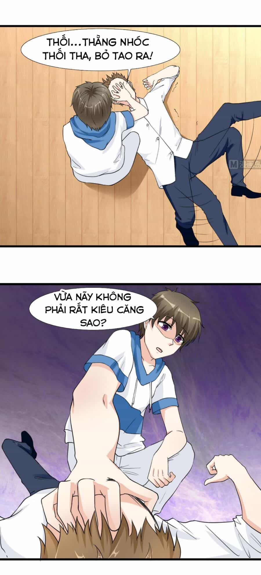 Hắn Là Long Ngạo Thiên - Chương 54 - ảnh 1