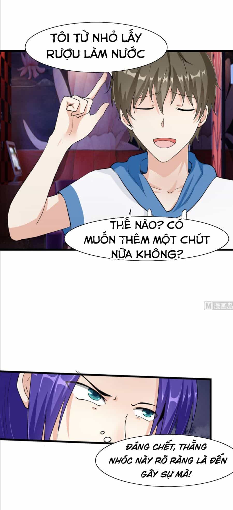 Hắn Là Long Ngạo Thiên - Chương 59 - ảnh 8