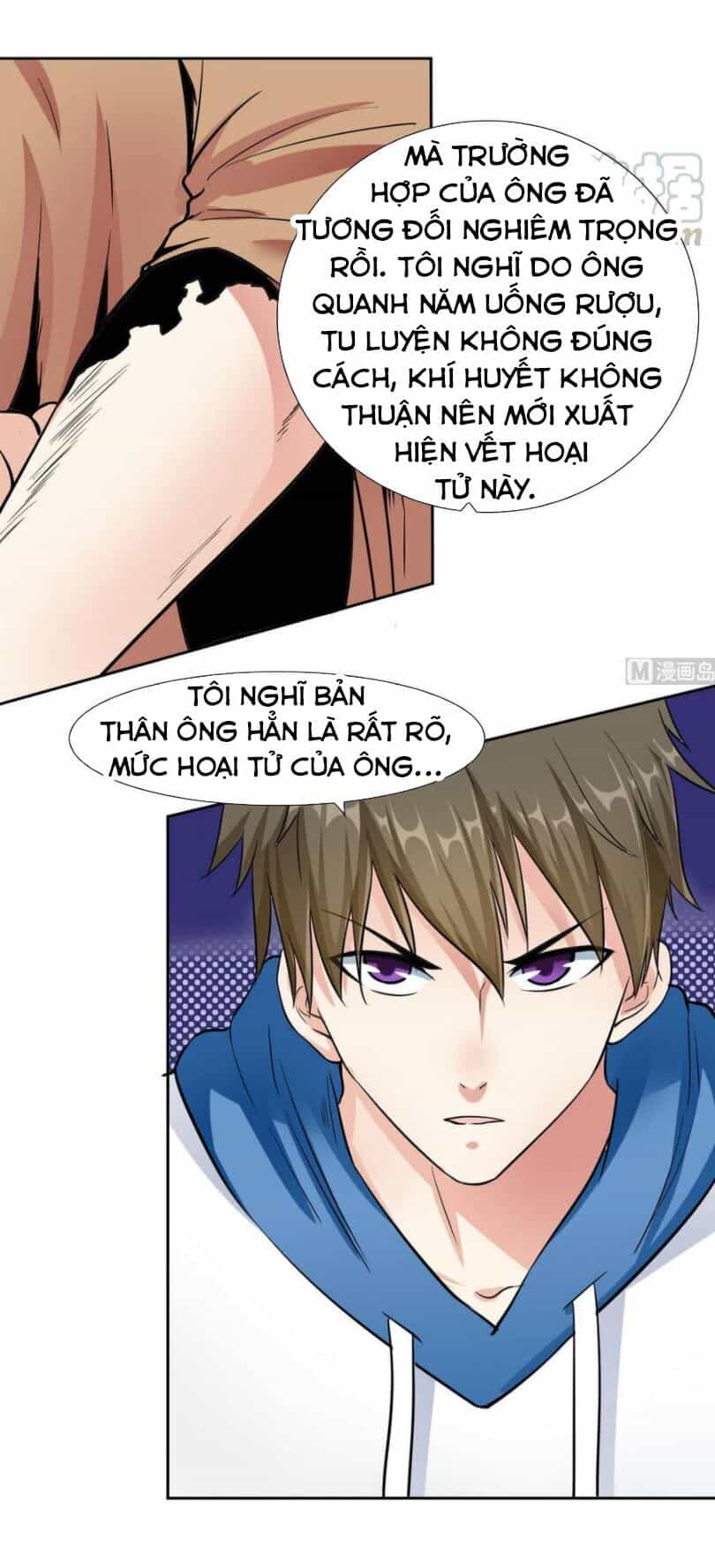 Hắn Là Long Ngạo Thiên - Chương 74 - ảnh 3