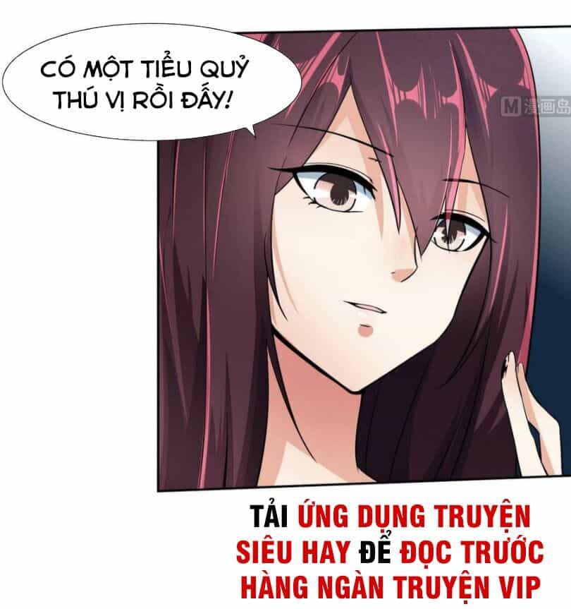 Hắn Là Long Ngạo Thiên - Chương 77 - ảnh 2