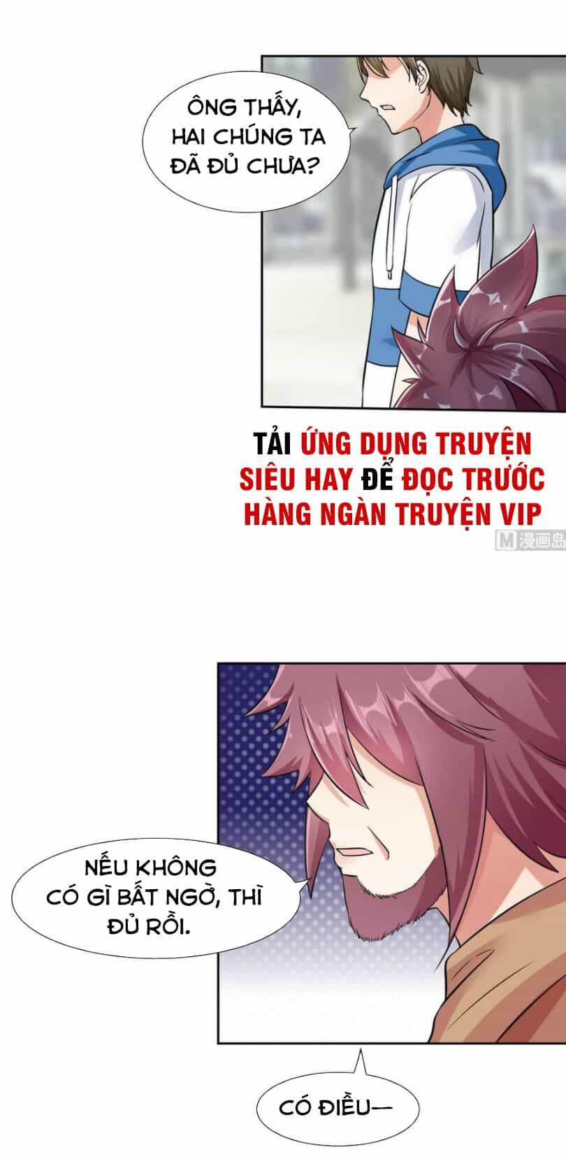 Hắn Là Long Ngạo Thiên - Chương 77 - ảnh 5