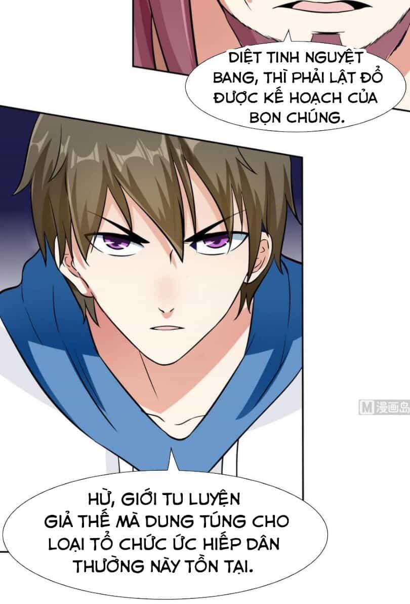 Hắn Là Long Ngạo Thiên - Chương 77 - ảnh 7