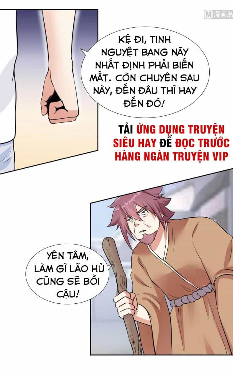 Hắn Là Long Ngạo Thiên - Chương 77 - ảnh 9