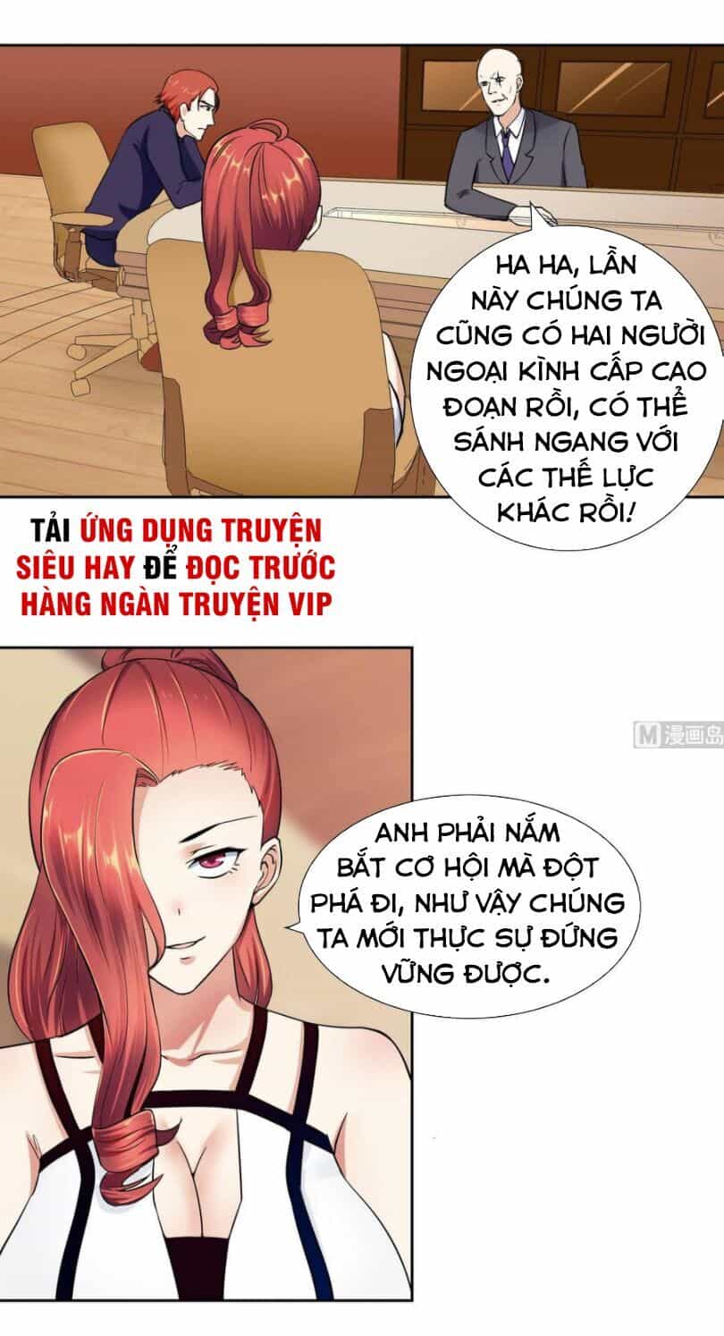 Hắn Là Long Ngạo Thiên - Chương 81 - ảnh 7