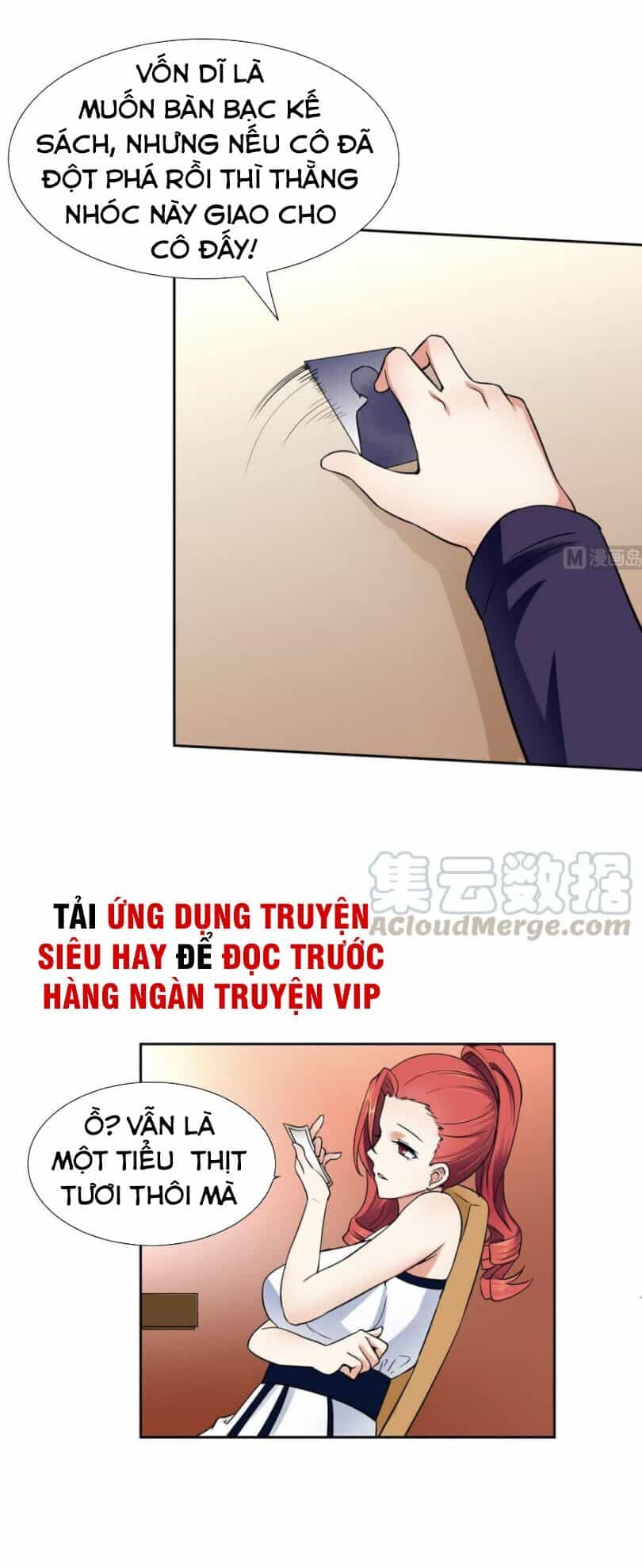 Hắn Là Long Ngạo Thiên - Chương 81 - ảnh 9